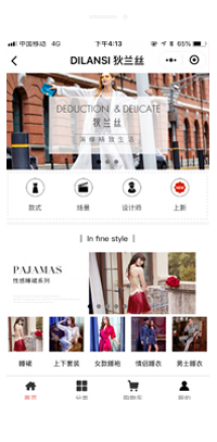 手機(jī)網(wǎng)站建設(shè),手機(jī)網(wǎng)站制作,手機(jī)APP開發(fā),手機(jī)APP制作,手機(jī)軟件開發(fā),手機(jī)系統(tǒng)開發(fā),小程序開發(fā),小程序制作aa